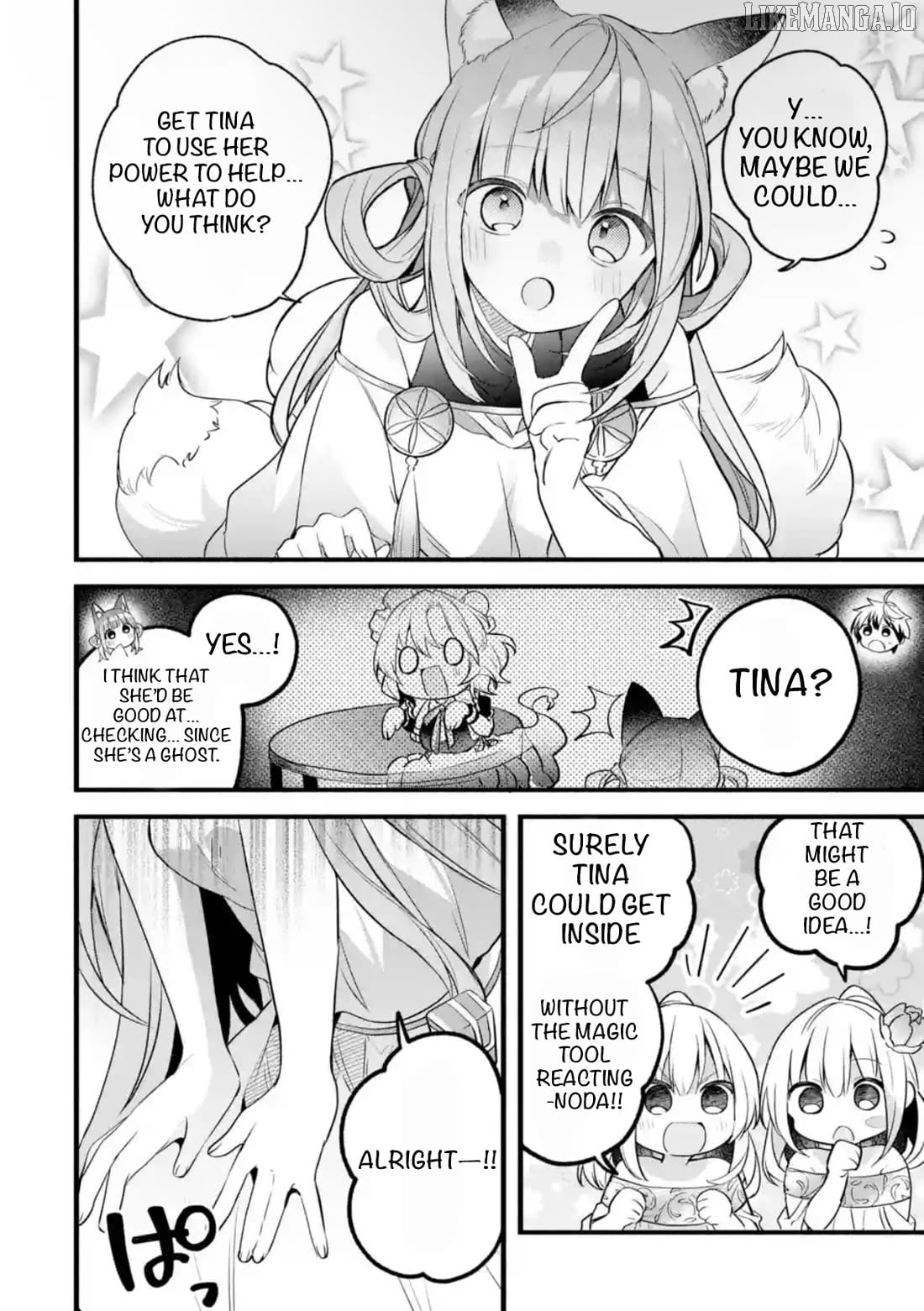 Yuusha Party Wo Tsuihou Sareta Beast Tamer, Saikyou Shuzoku Nekomimi Shojo To Deau Chapter 91.1 - page 8