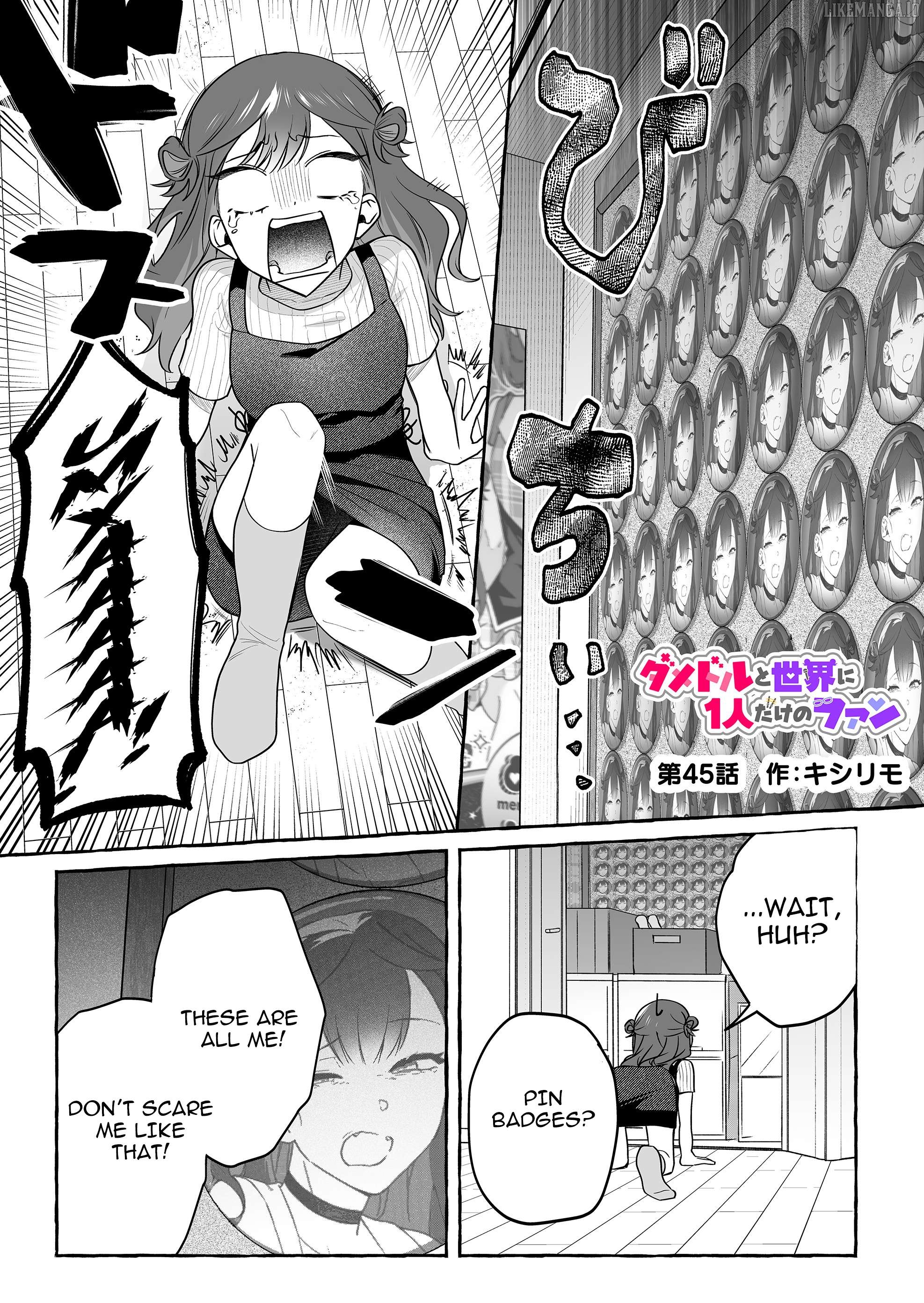 The Useless Idol and Her Only Fan in the World Chapter 45 - page 1