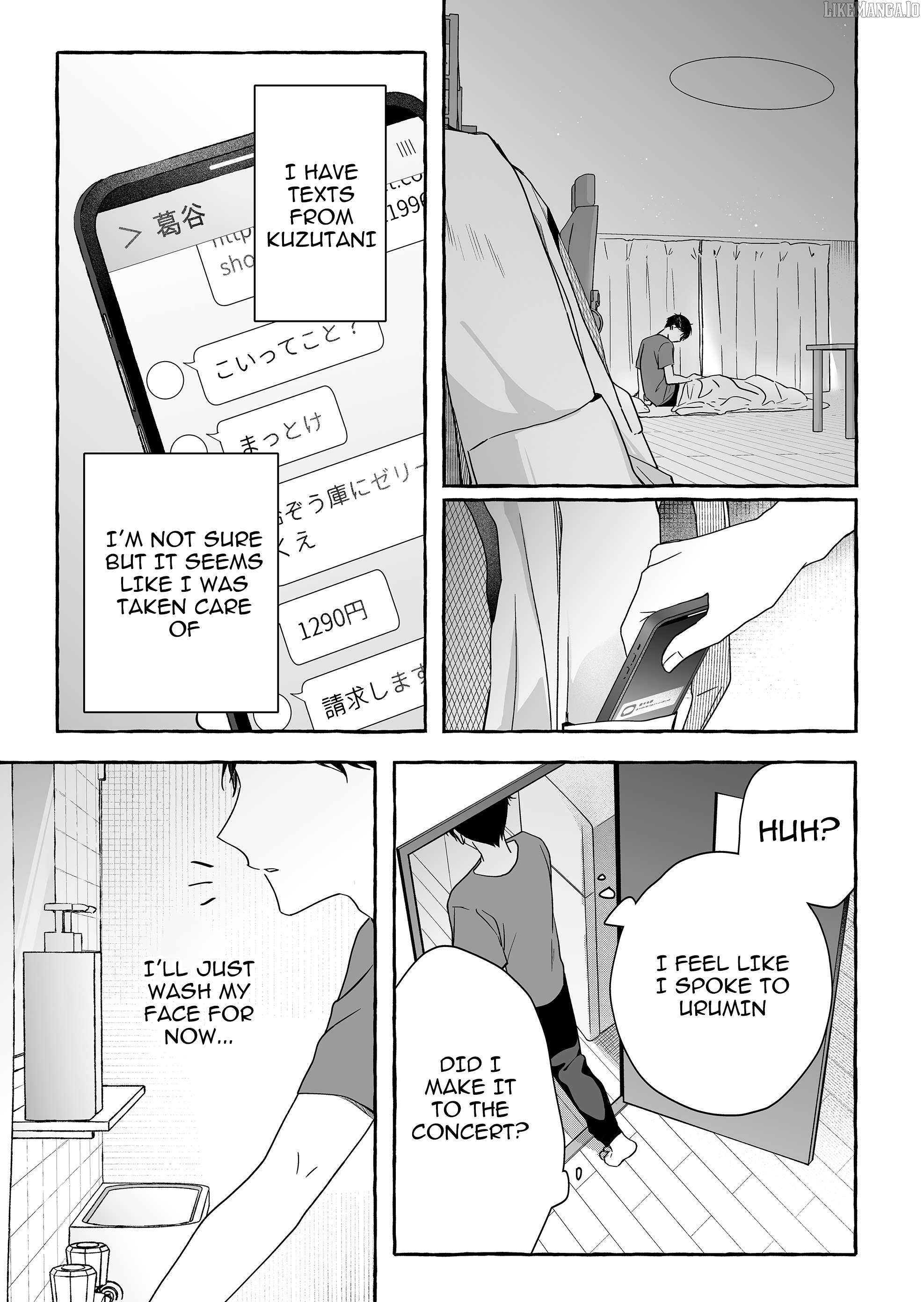 The Useless Idol and Her Only Fan in the World Chapter 45 - page 17