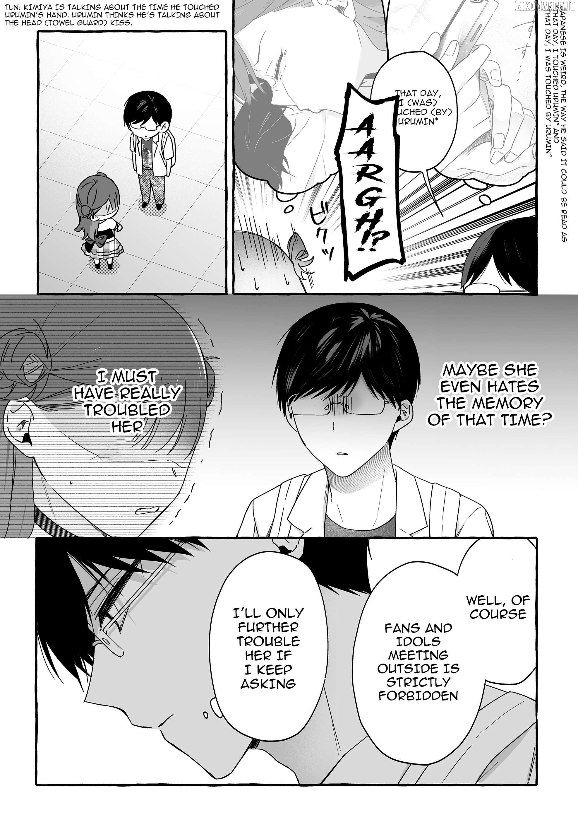 The Useless Idol and Her Only Fan in the World Chapter 46 - page 13