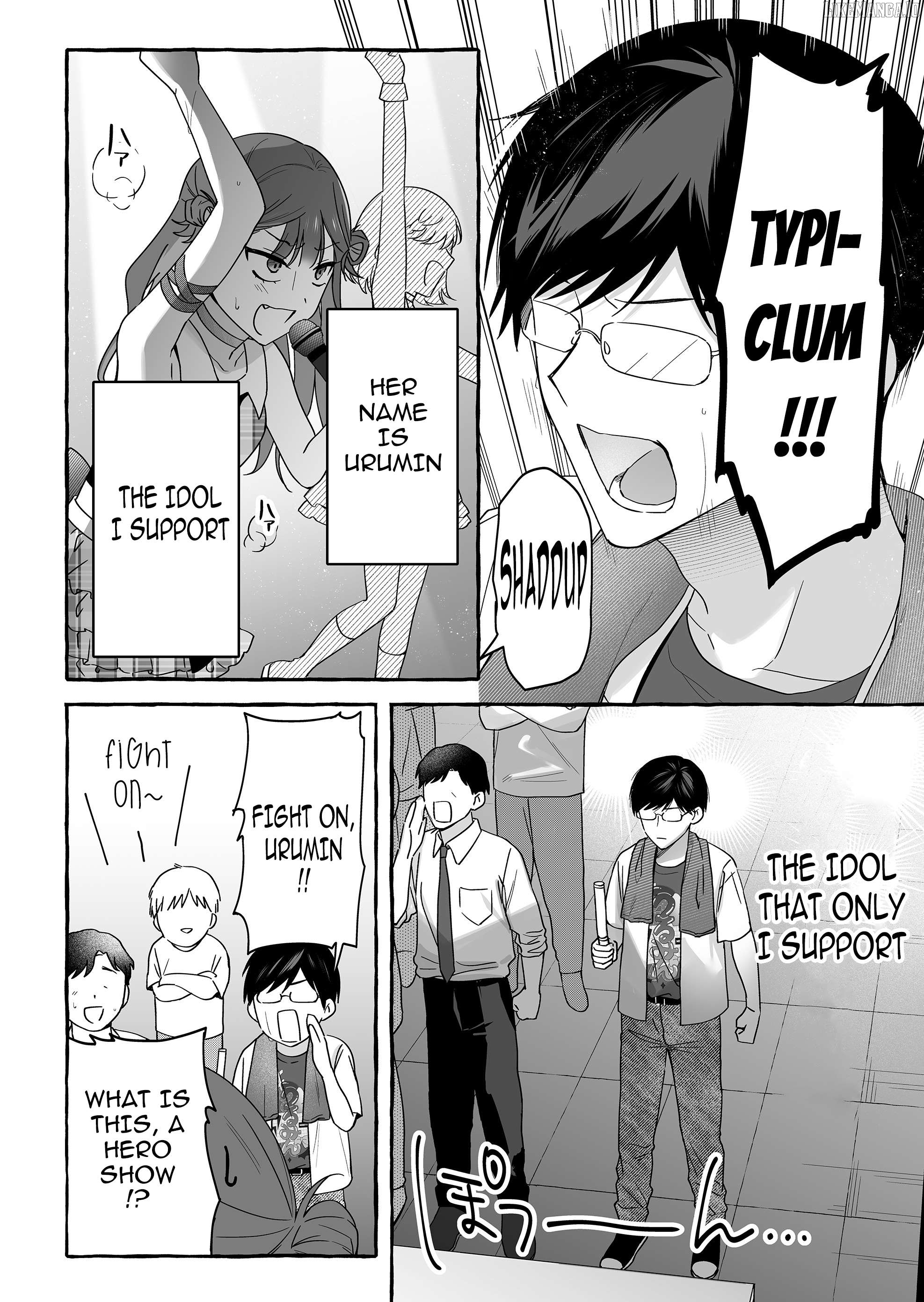 The Useless Idol and Her Only Fan in the World Chapter 46 - page 2