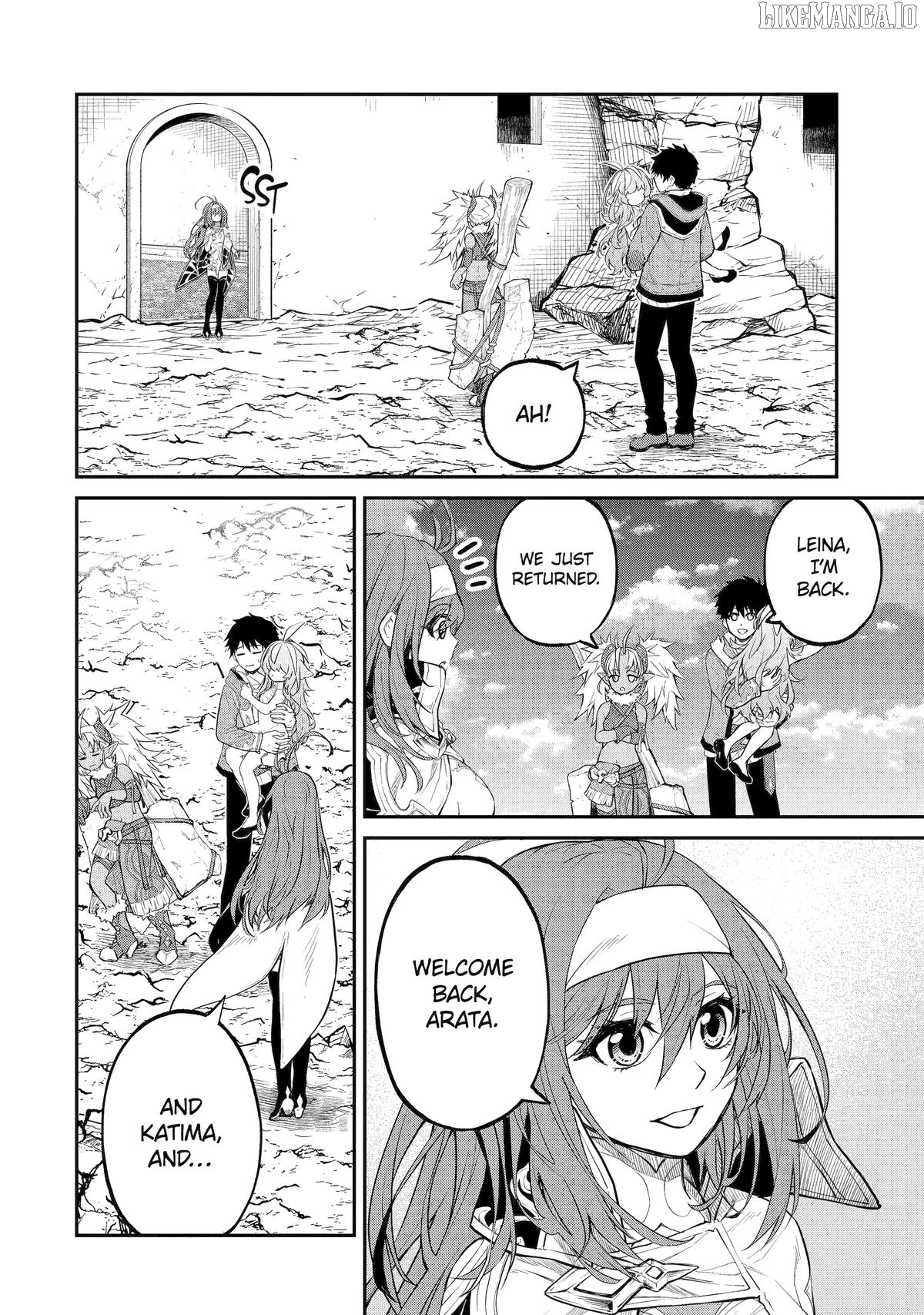 I Was Reincarnated on an Island Where the Strongest Species Live So I Will Enjoy a Peaceful Life on This Island Chapter 32 - page 26