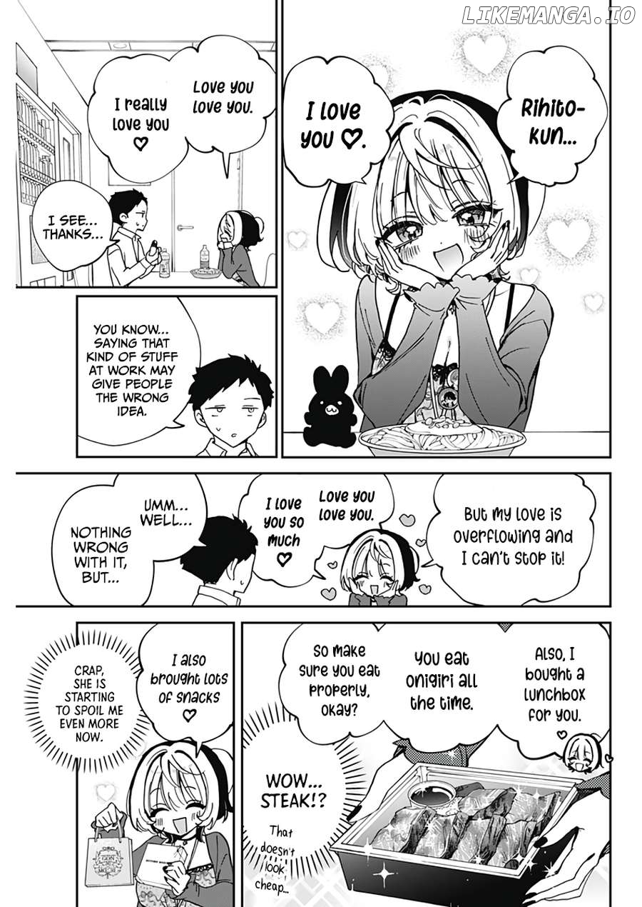 Noa-Senpai Wa Tomodachi. Chapter 68 - page 17