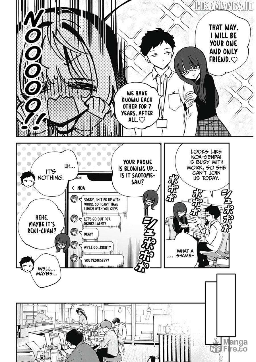 Noa-Senpai Wa Tomodachi. Chapter 70 - page 12