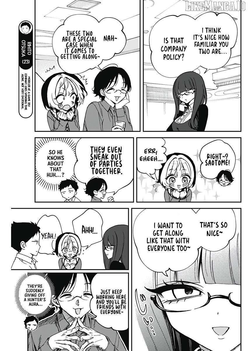 Noa-Senpai Wa Tomodachi. Chapter 71 - page 10