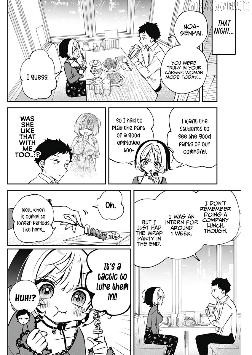 Noa-Senpai Wa Tomodachi. Chapter 71 - page 11