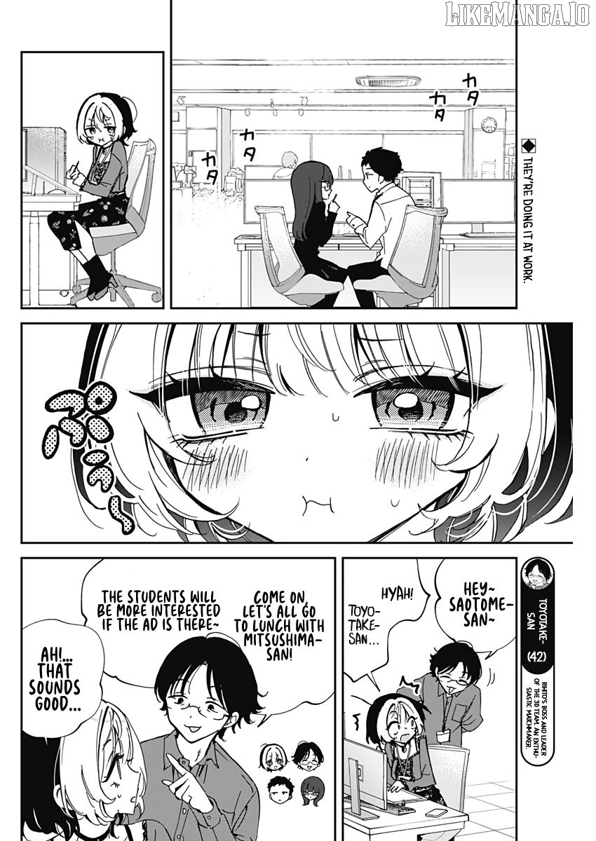 Noa-Senpai Wa Tomodachi. Chapter 71 - page 3