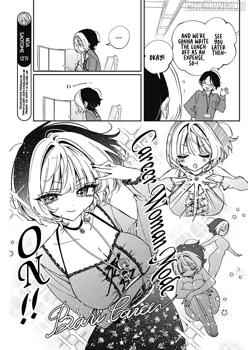 Noa-Senpai Wa Tomodachi. Chapter 71 - page 4