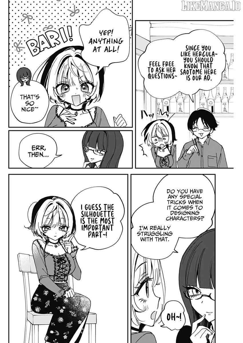 Noa-Senpai Wa Tomodachi. Chapter 71 - page 7
