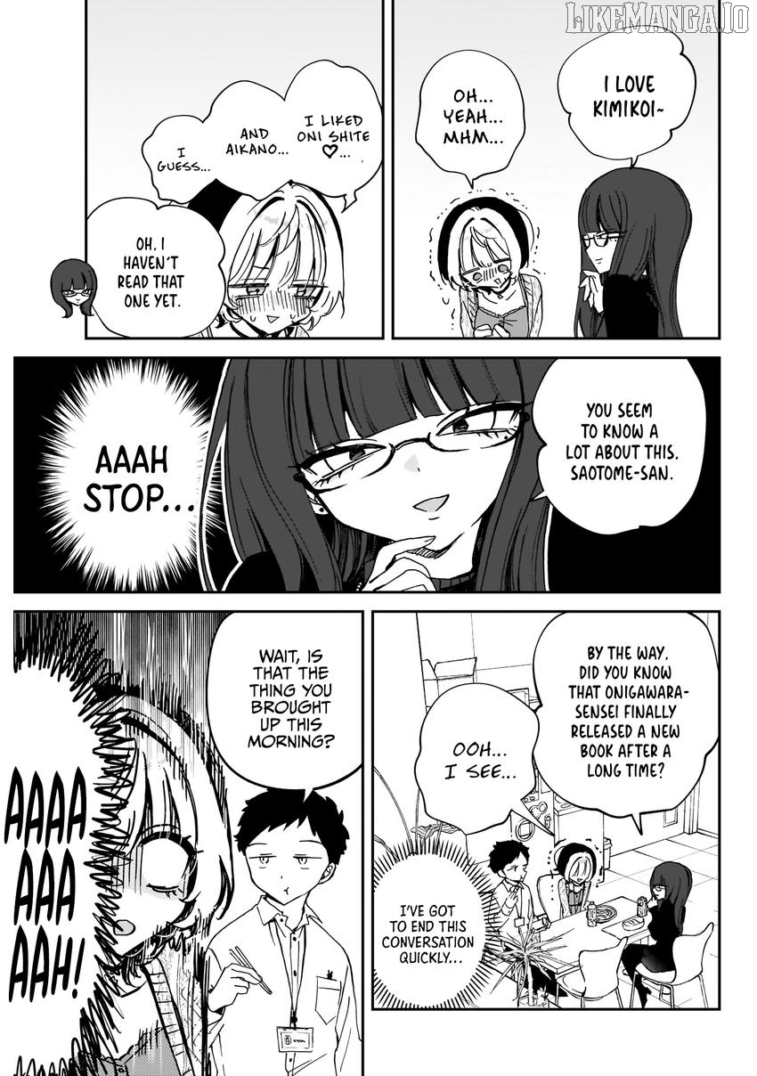 Noa-Senpai Wa Tomodachi. Chapter 73 - page 12