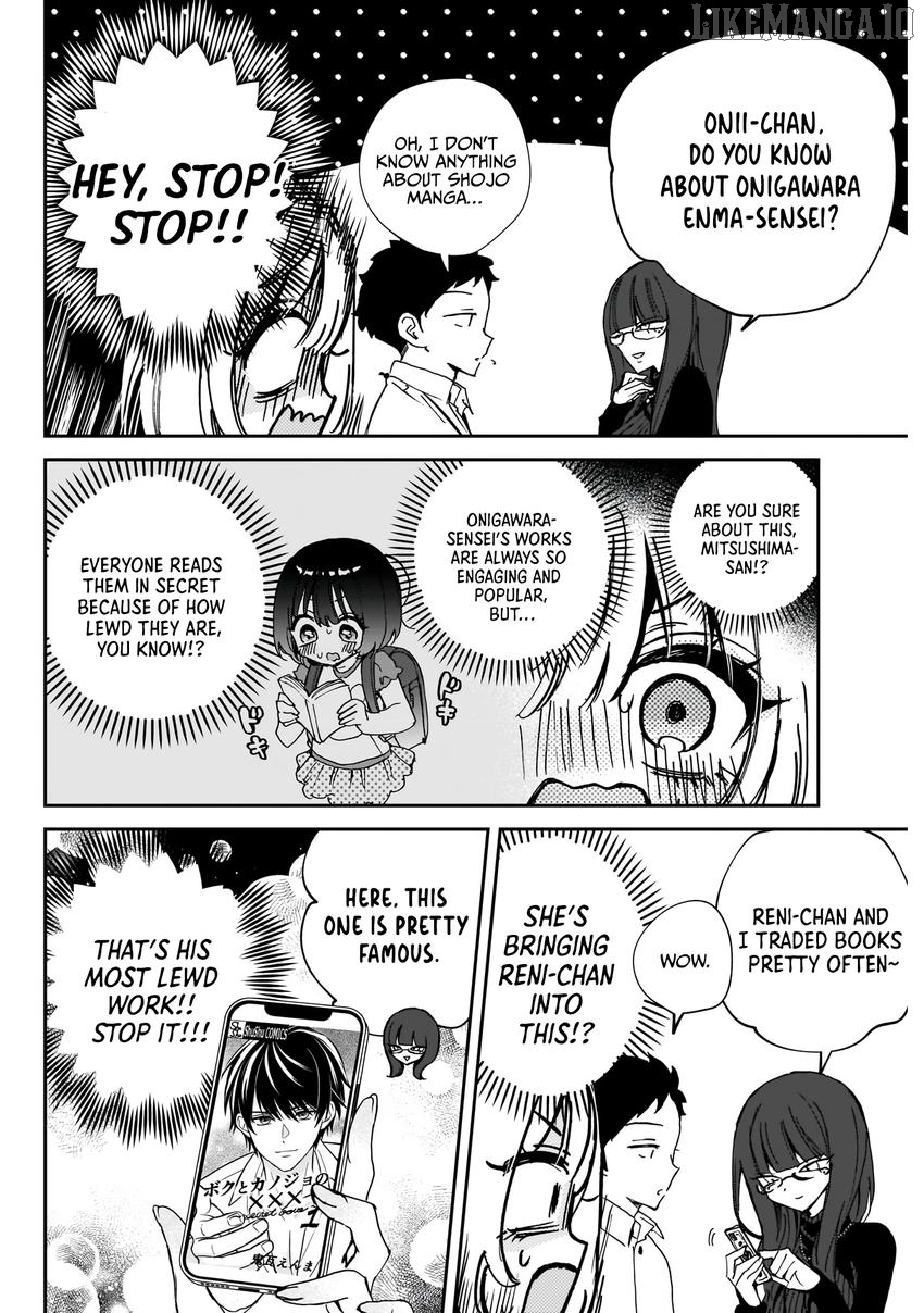 Noa-Senpai Wa Tomodachi. Chapter 73 - page 13