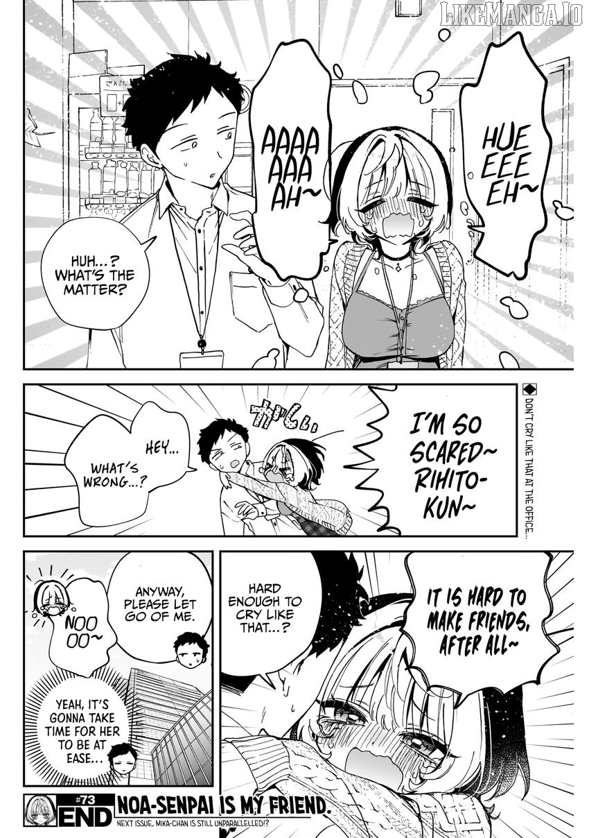 Noa-Senpai Wa Tomodachi. Chapter 73 - page 19