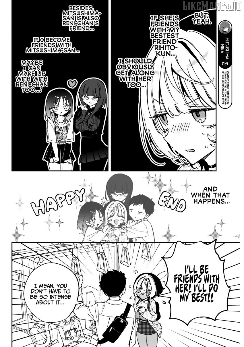 Noa-Senpai Wa Tomodachi. Chapter 73 - page 5