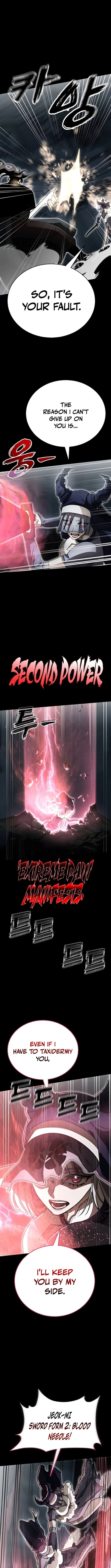 Reincarnation Path of The Underworld King Chapter 94 - page 7