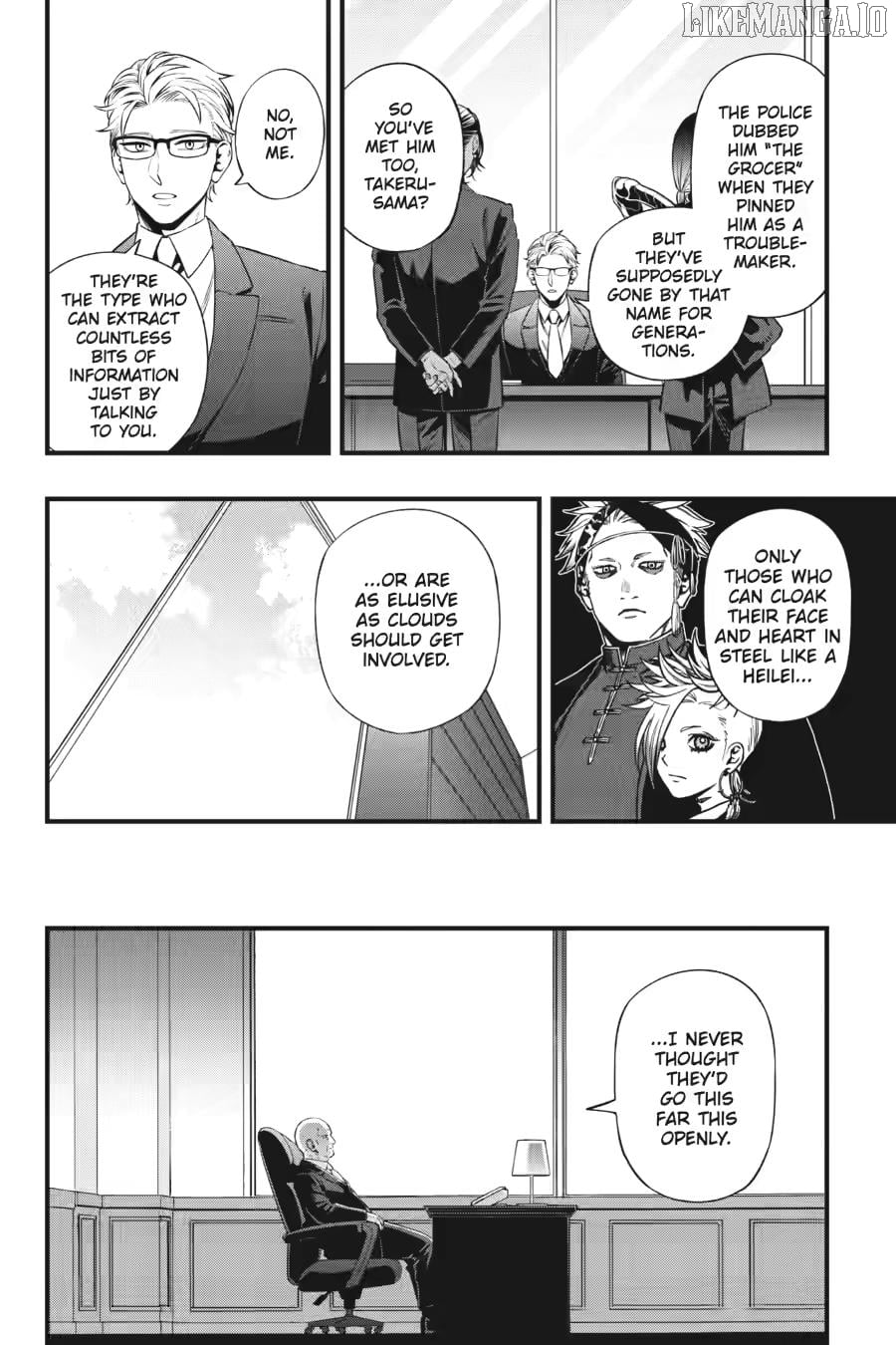 Dead Mount Death Play Chapter 138 - page 14