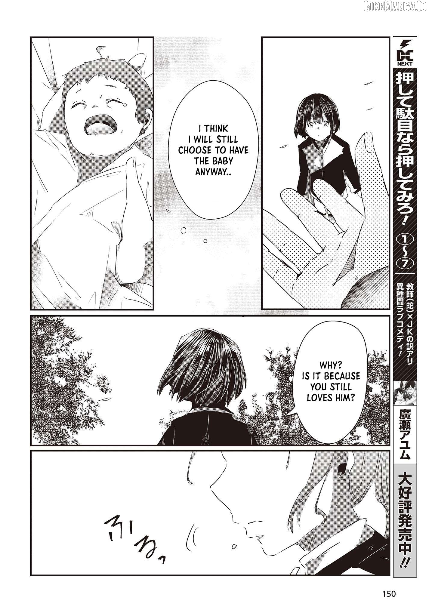 Old Man Reincarnates and Becomes a Genius Actor Chapter 14 - page 11