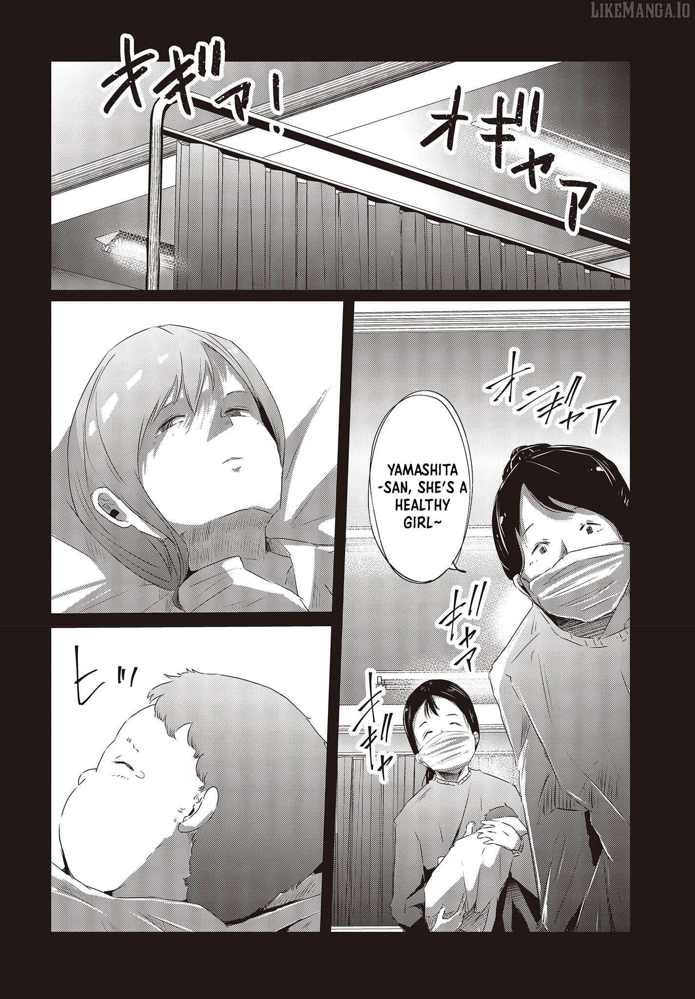 Old Man Reincarnates and Becomes a Genius Actor Chapter 14 - page 19