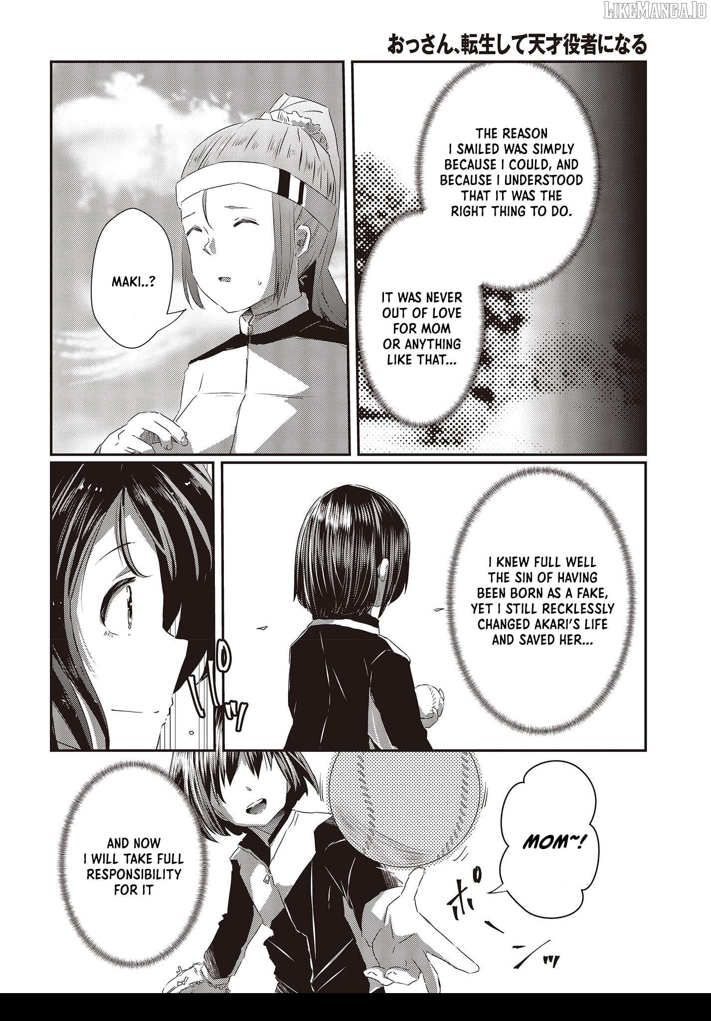 Old Man Reincarnates and Becomes a Genius Actor Chapter 14 - page 25