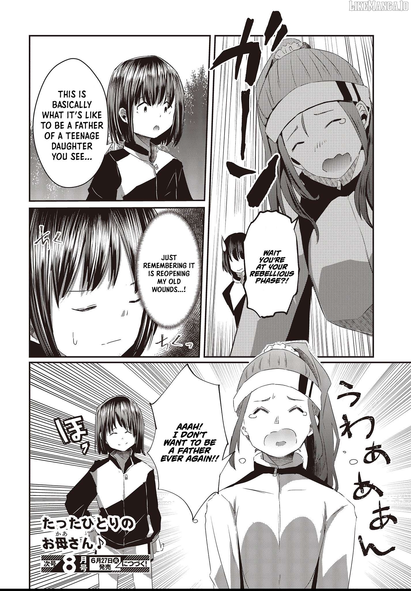 Old Man Reincarnates and Becomes a Genius Actor Chapter 14 - page 29