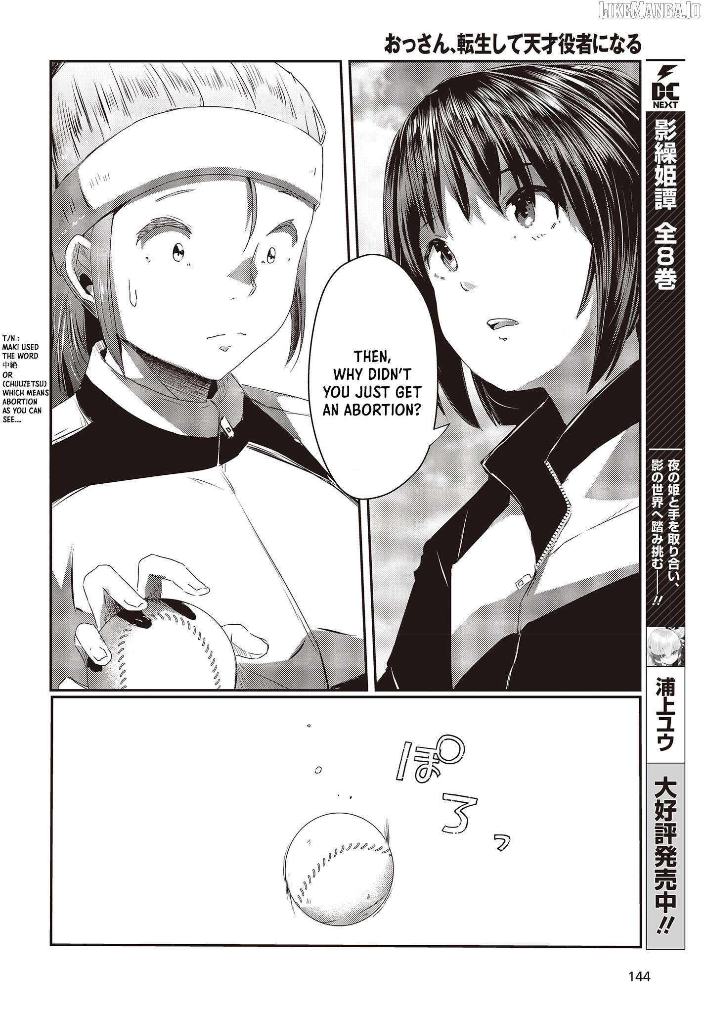 Old Man Reincarnates and Becomes a Genius Actor Chapter 14 - page 6