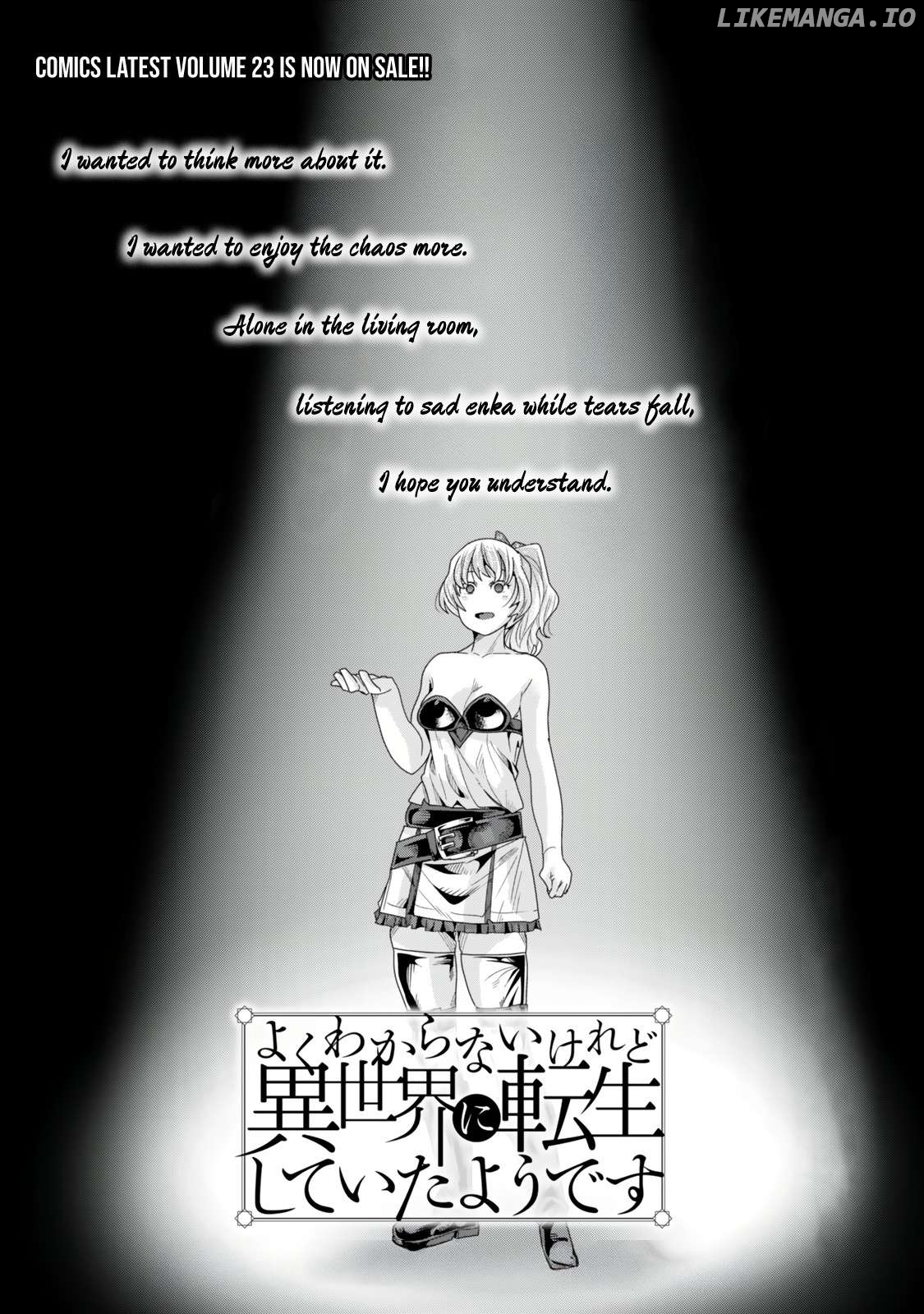 I Don’t Really Get It, But It Looks Like I Was Reincarnated In An Another World Chapter 119 - page 9
