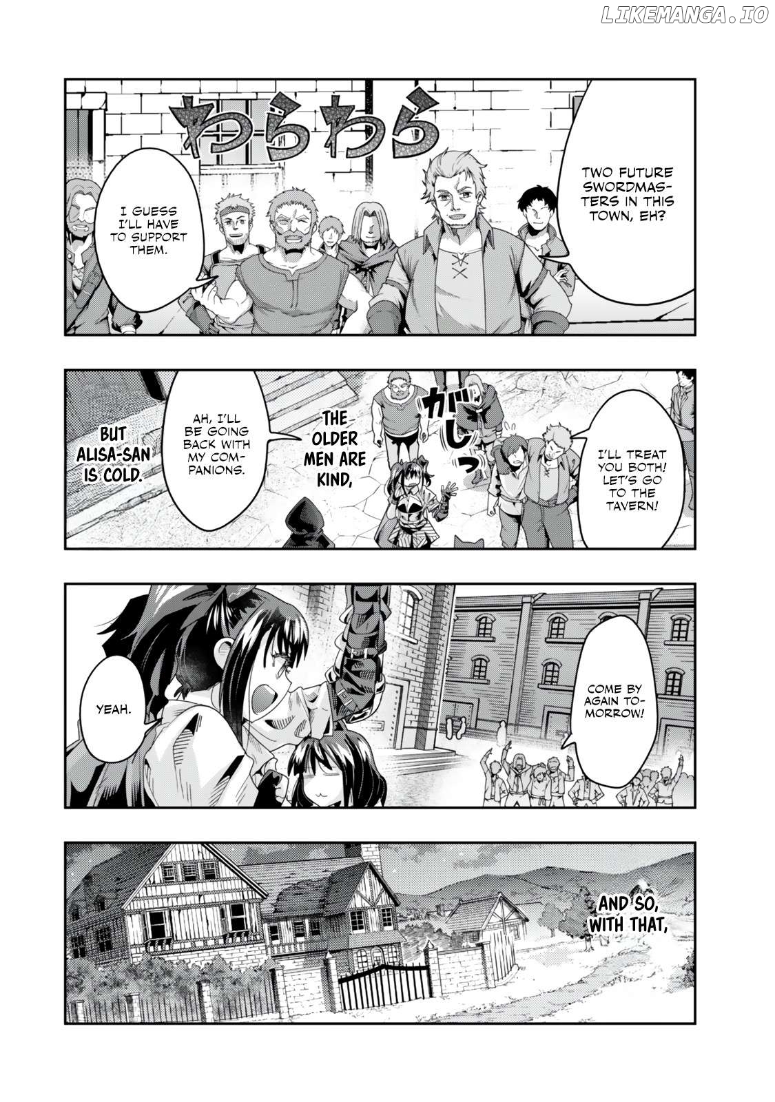 I Don’t Really Get It, But It Looks Like I Was Reincarnated In An Another World Chapter 120 - page 17