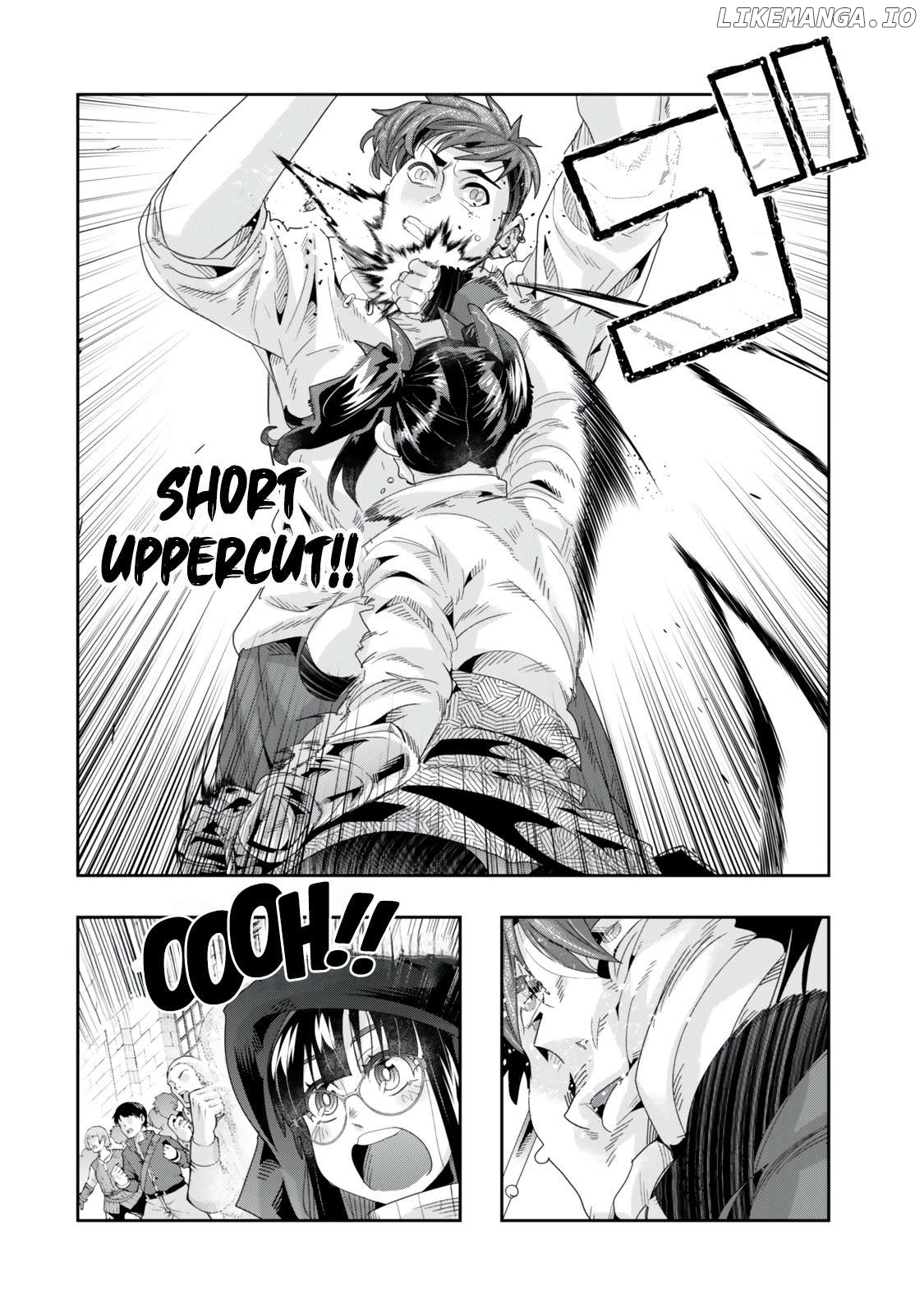 I Don’t Really Get It, But It Looks Like I Was Reincarnated In An Another World Chapter 120 - page 5