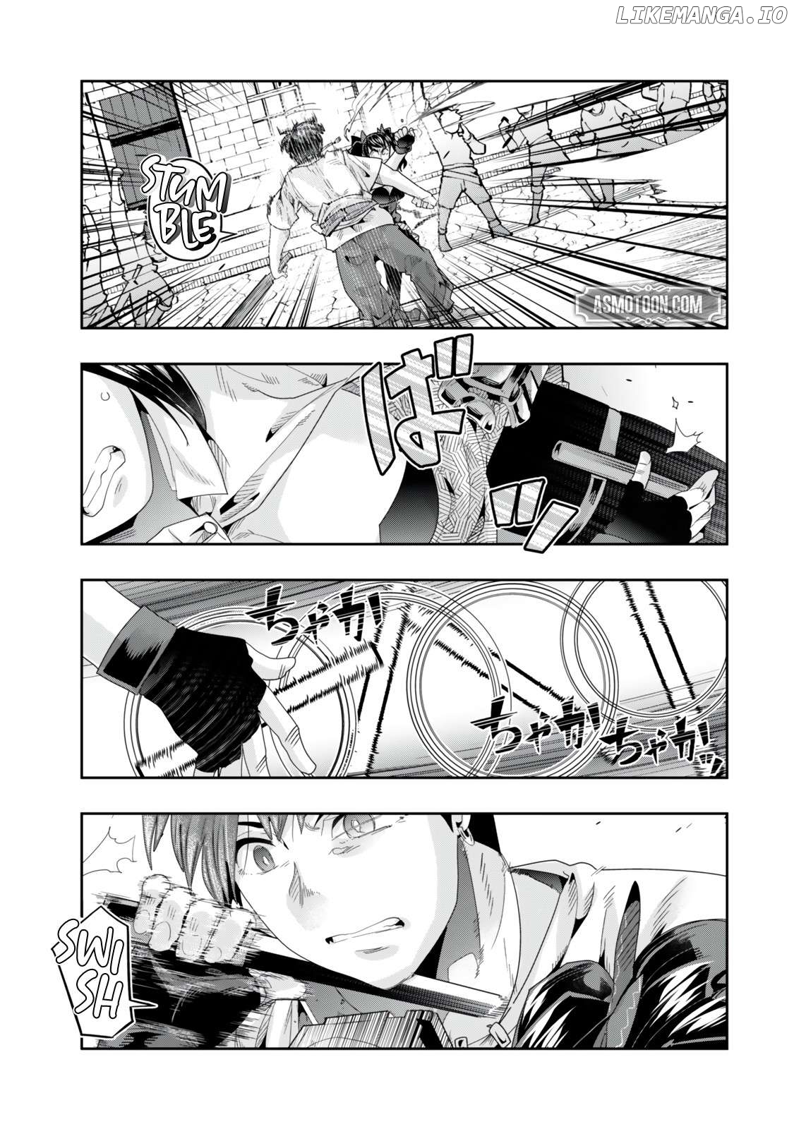 I Don’t Really Get It, But It Looks Like I Was Reincarnated In An Another World Chapter 120 - page 6