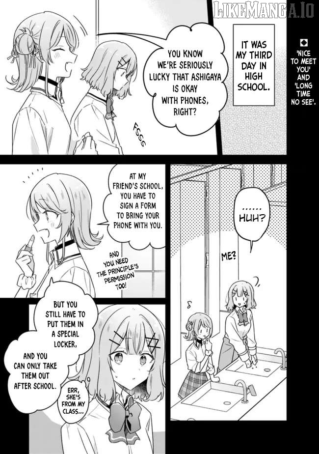 There's No Way I Can Have A Lover! Chapter 65 - page 1