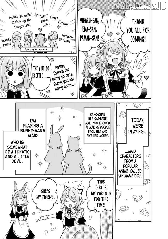 There's No Way I Can Have A Lover! Chapter 65 - page 12