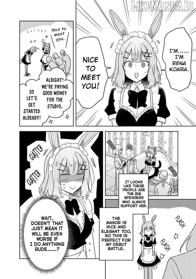 There's No Way I Can Have A Lover! Chapter 65 - page 13