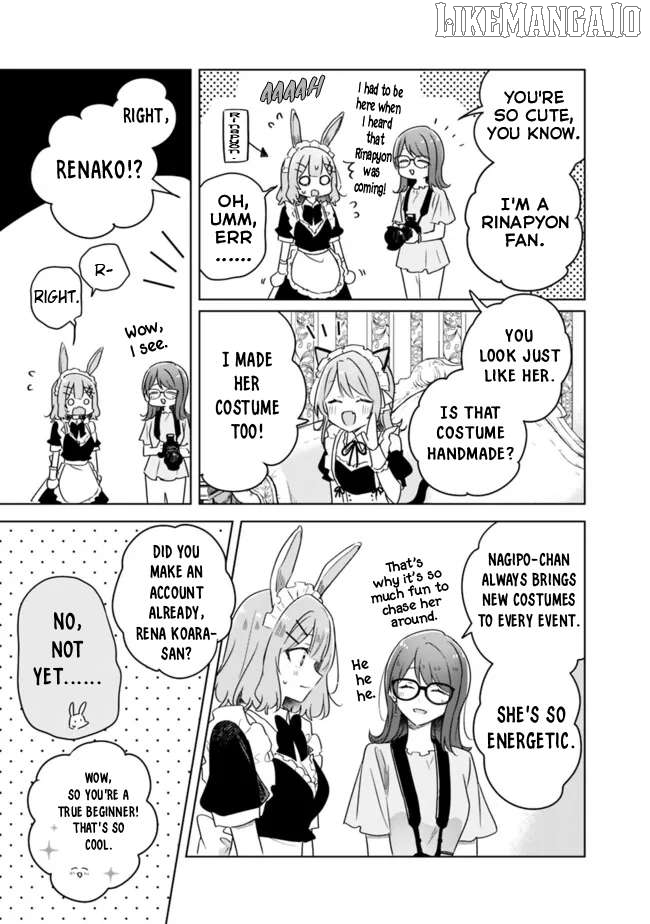There's No Way I Can Have A Lover! Chapter 65 - page 14