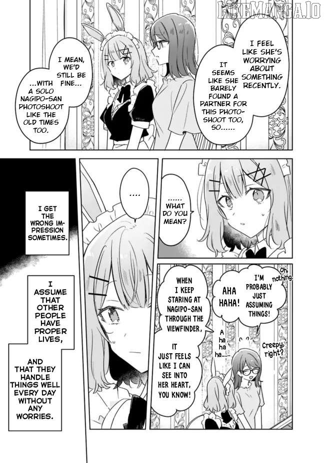 There's No Way I Can Have A Lover! Chapter 65 - page 20