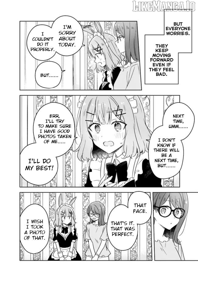 There's No Way I Can Have A Lover! Chapter 65 - page 21