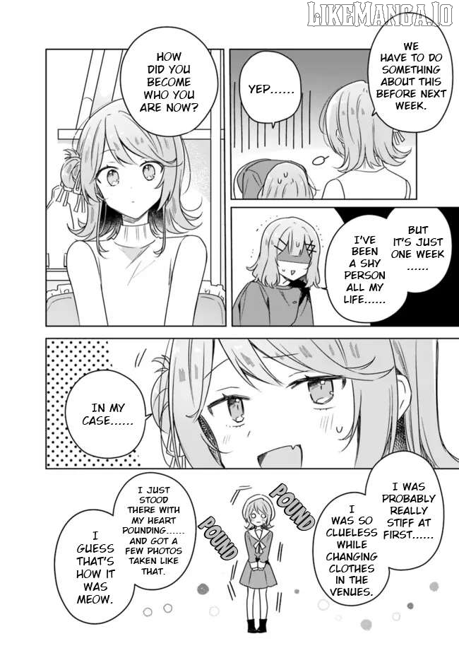 There's No Way I Can Have A Lover! Chapter 65 - page 23