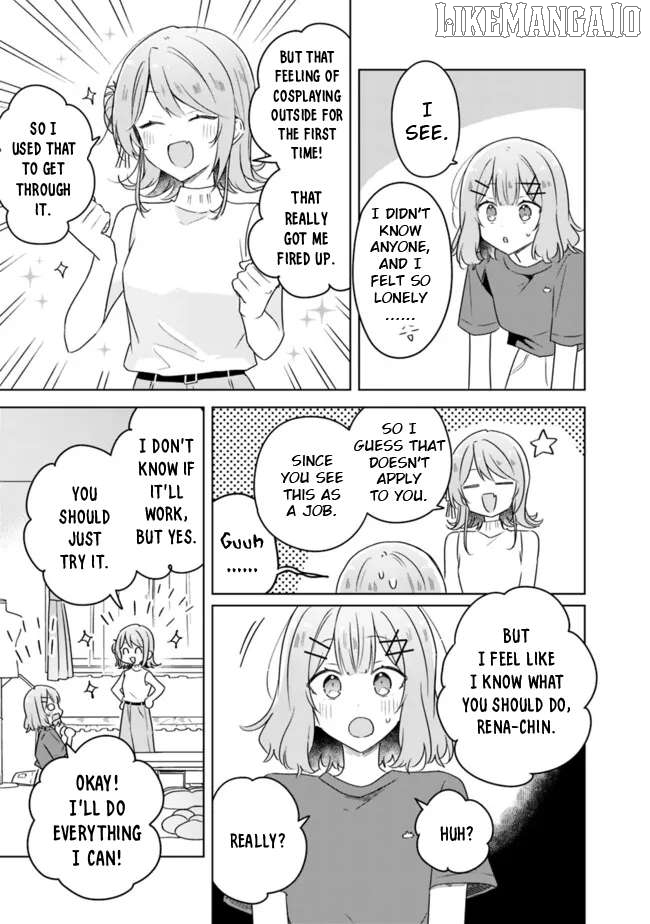 There's No Way I Can Have A Lover! Chapter 65 - page 24