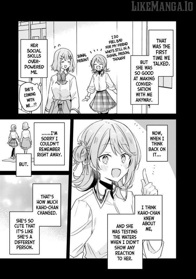 There's No Way I Can Have A Lover! Chapter 65 - page 3