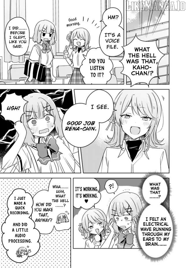 There's No Way I Can Have A Lover! Chapter 65 - page 30
