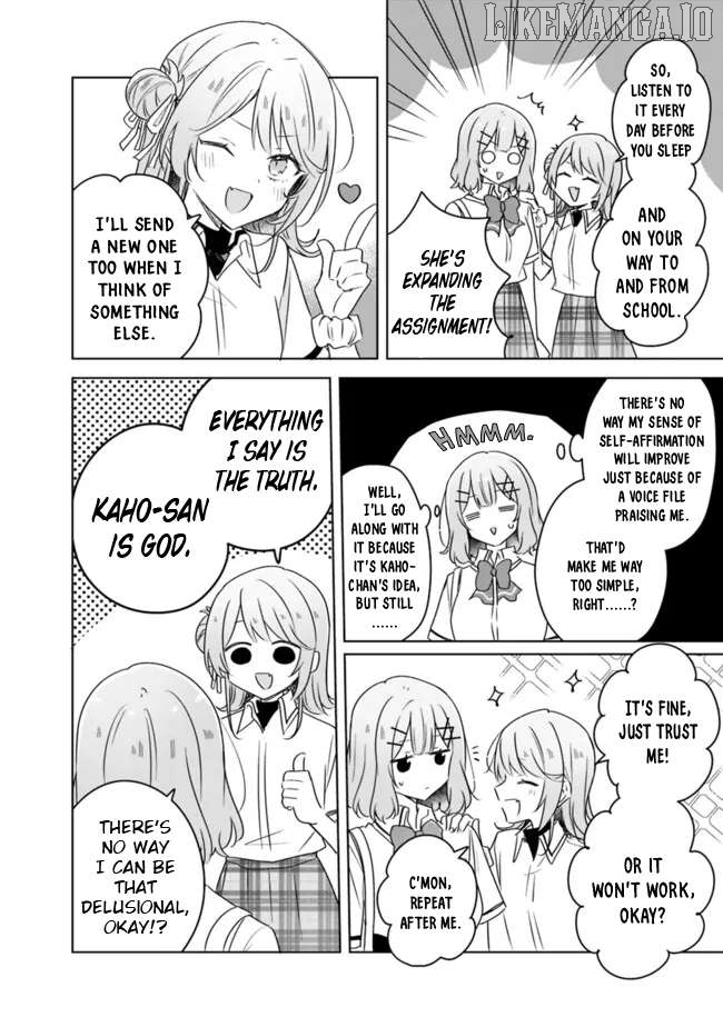 There's No Way I Can Have A Lover! Chapter 65 - page 31