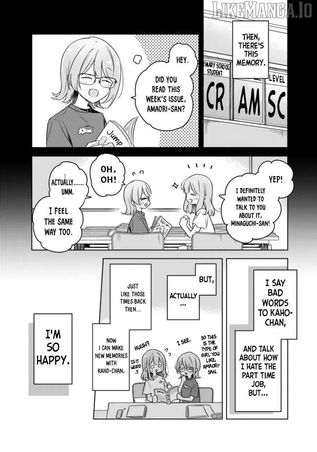 There's No Way I Can Have A Lover! Chapter 65 - page 4
