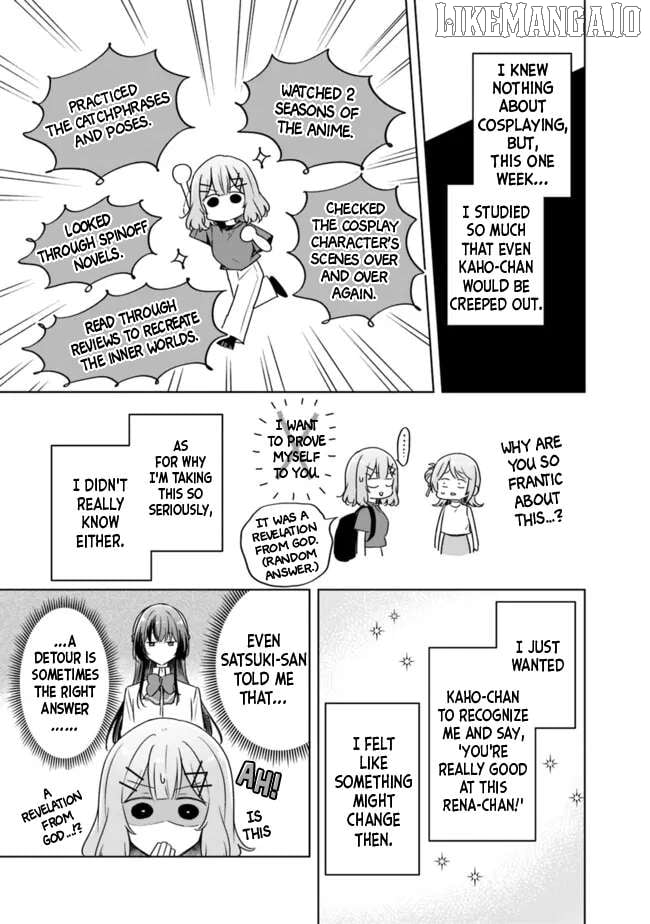 There's No Way I Can Have A Lover! Chapter 65 - page 7