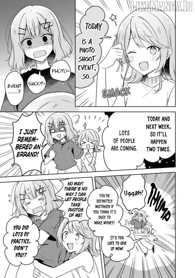 There's No Way I Can Have A Lover! Chapter 65 - page 9