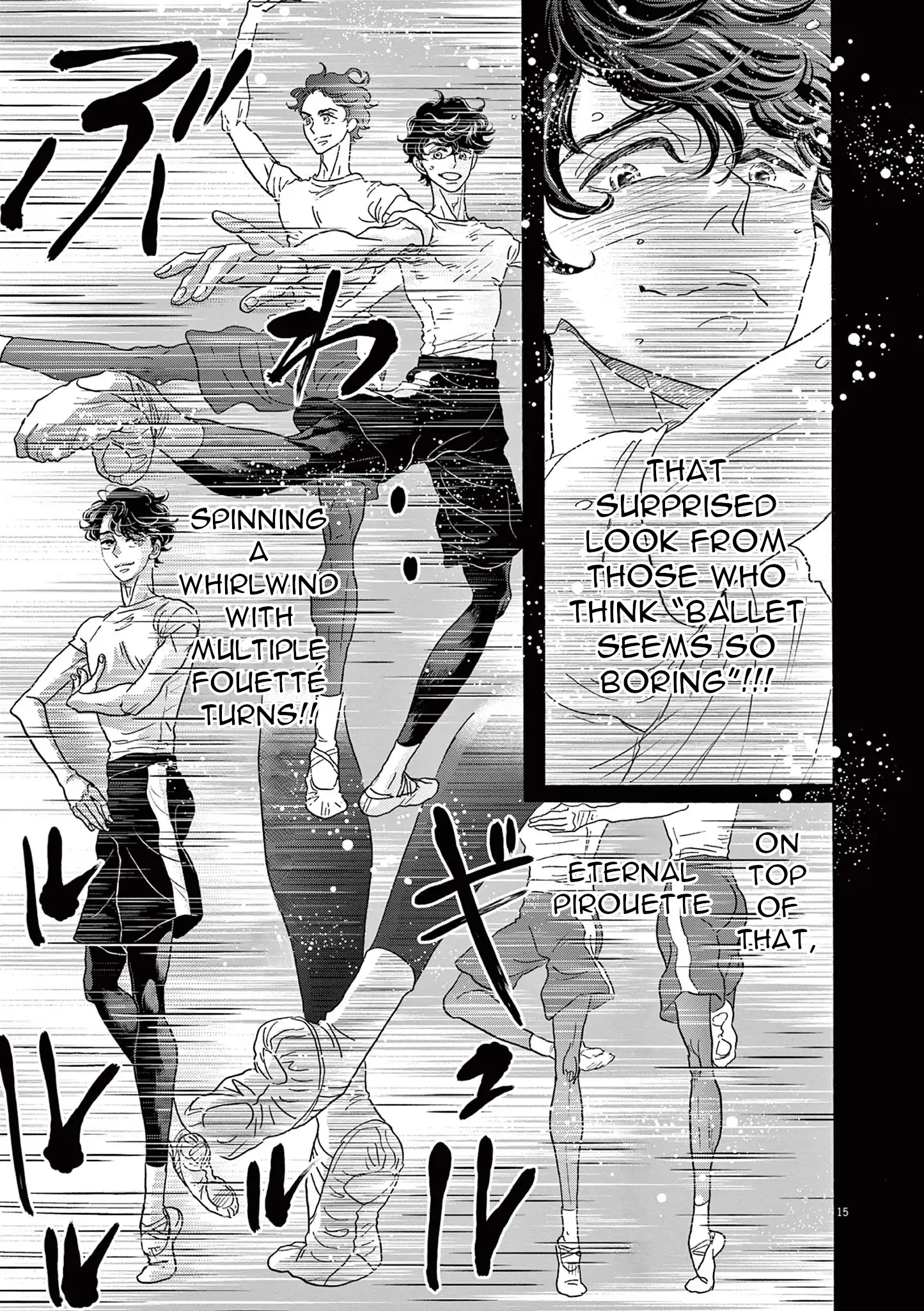 Dance Dance Danseur Chapter 183 - page 15