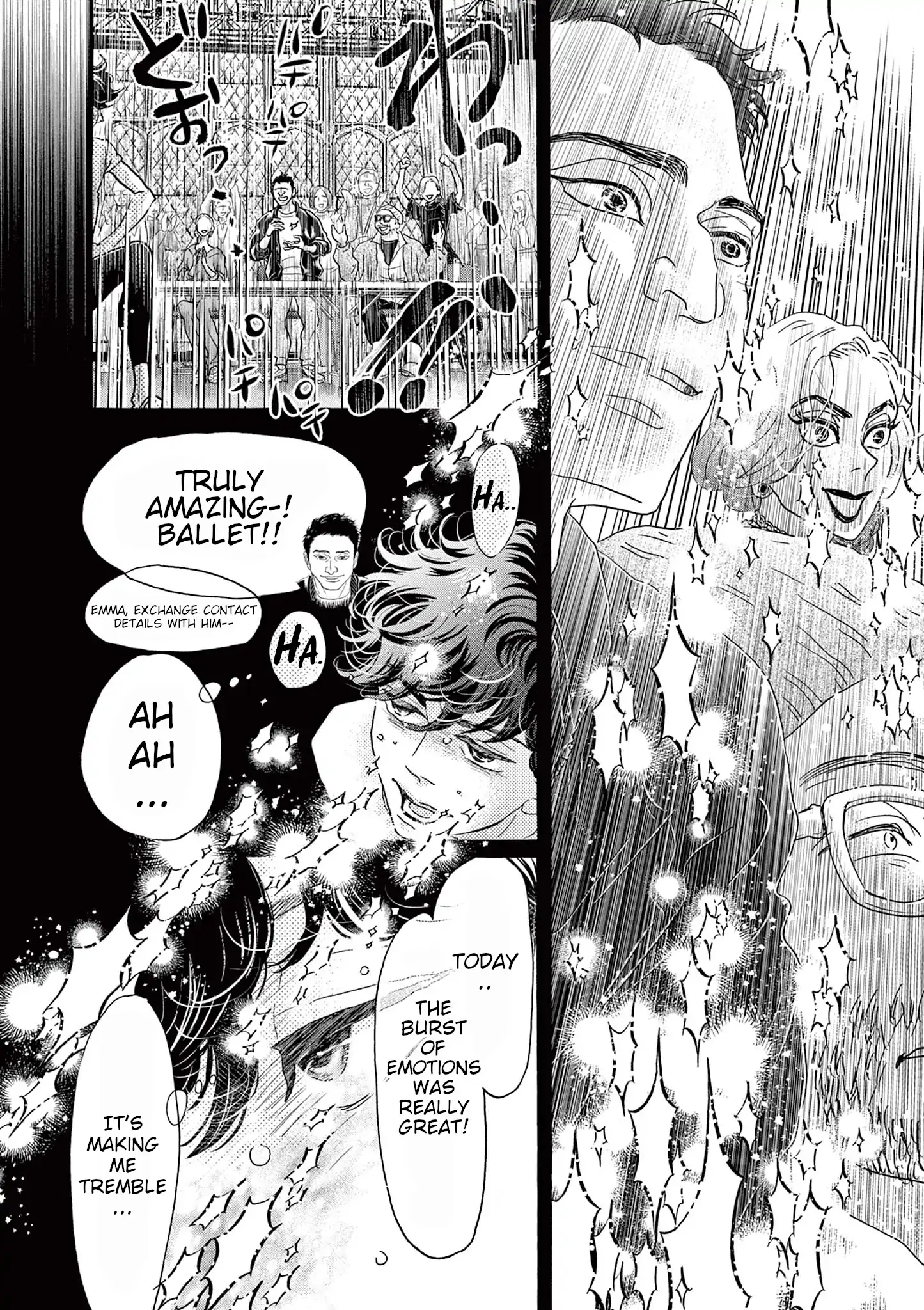 Dance Dance Danseur Chapter 183 - page 20