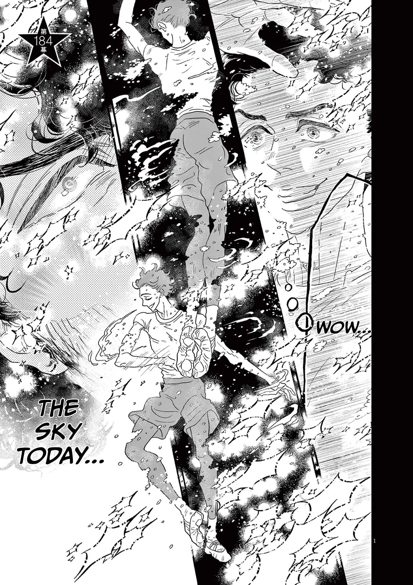 Dance Dance Danseur Chapter 184 - page 1