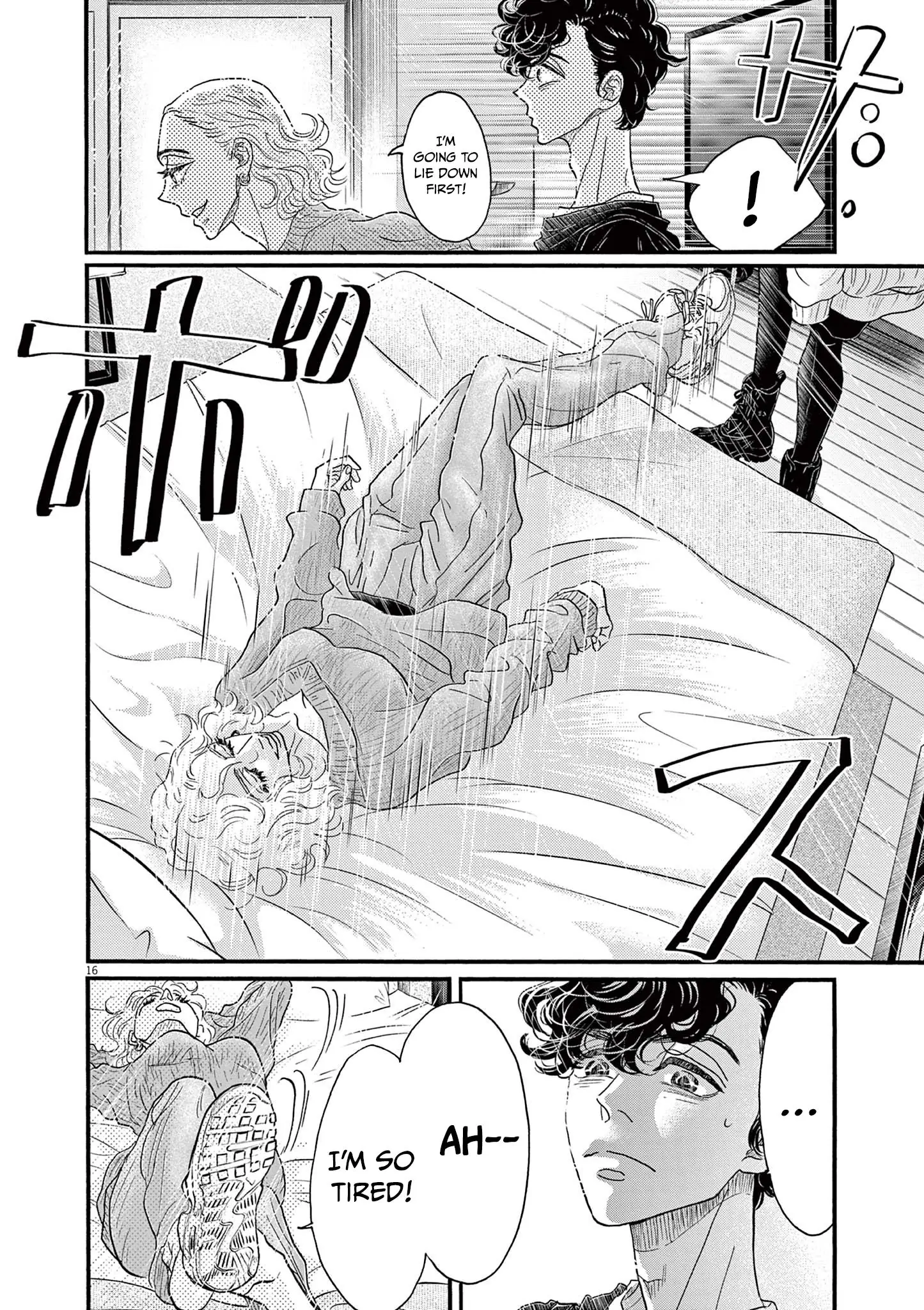 Dance Dance Danseur Chapter 184 - page 14