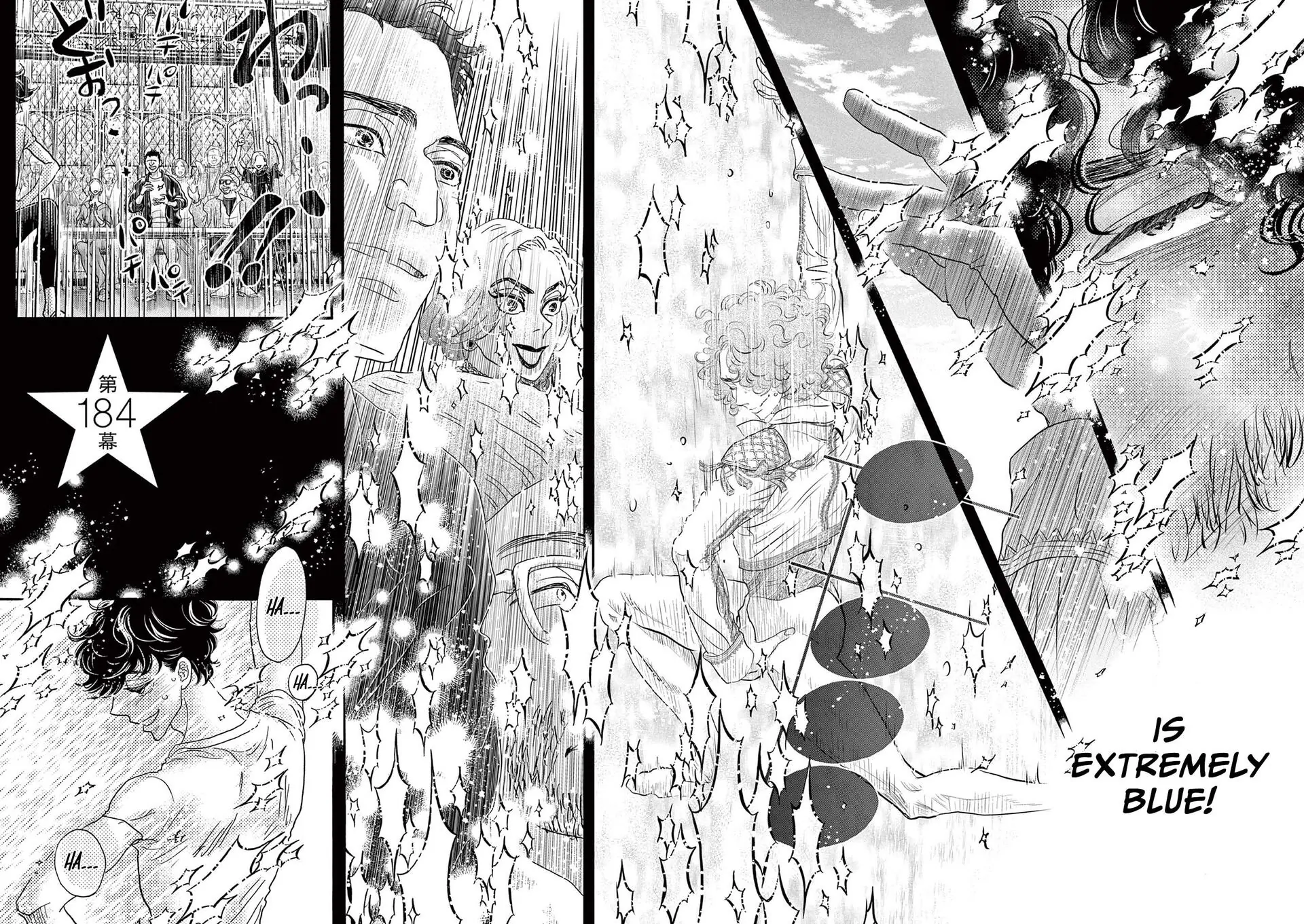 Dance Dance Danseur Chapter 184 - page 2