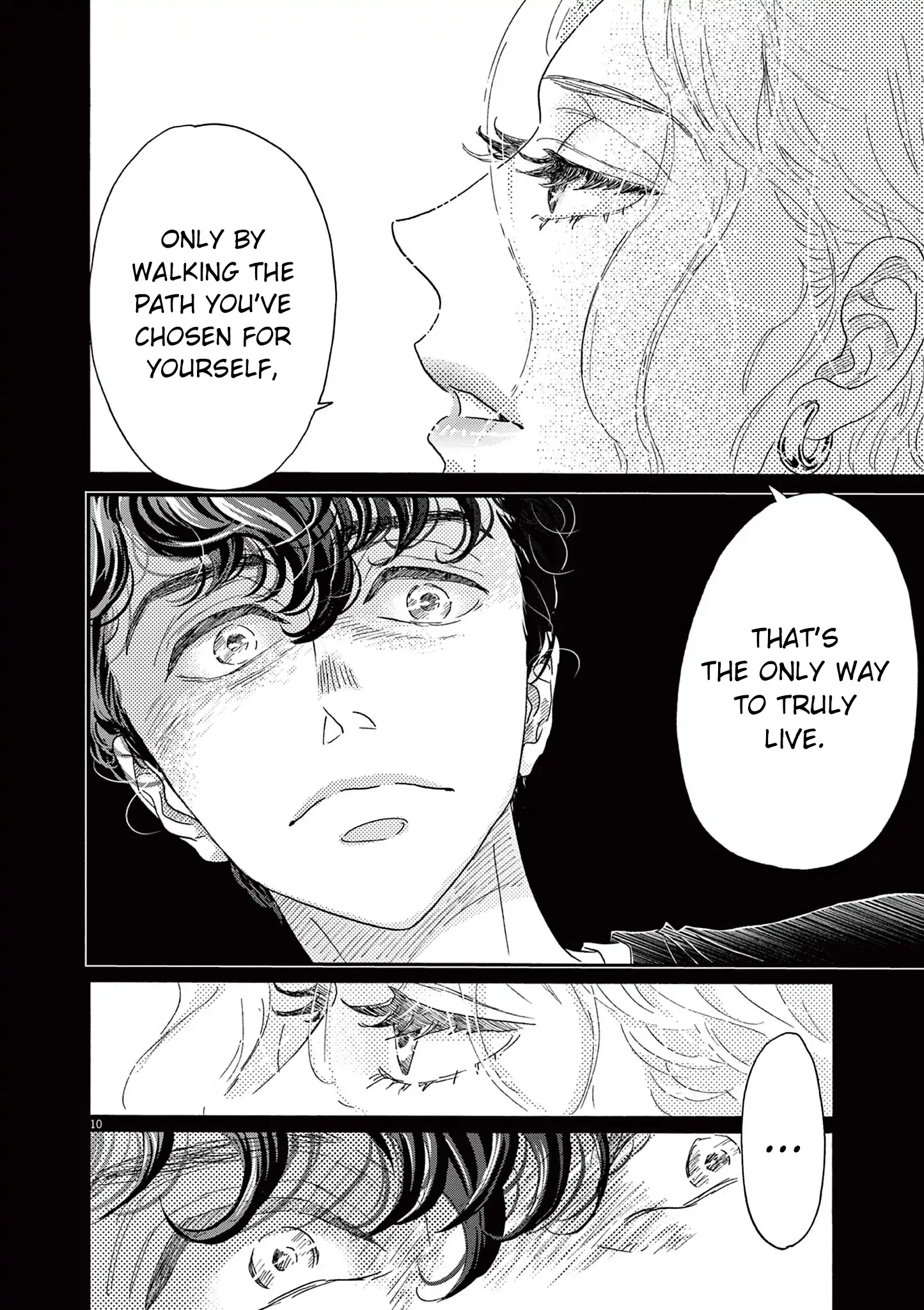 Dance Dance Danseur Chapter 185 - page 10