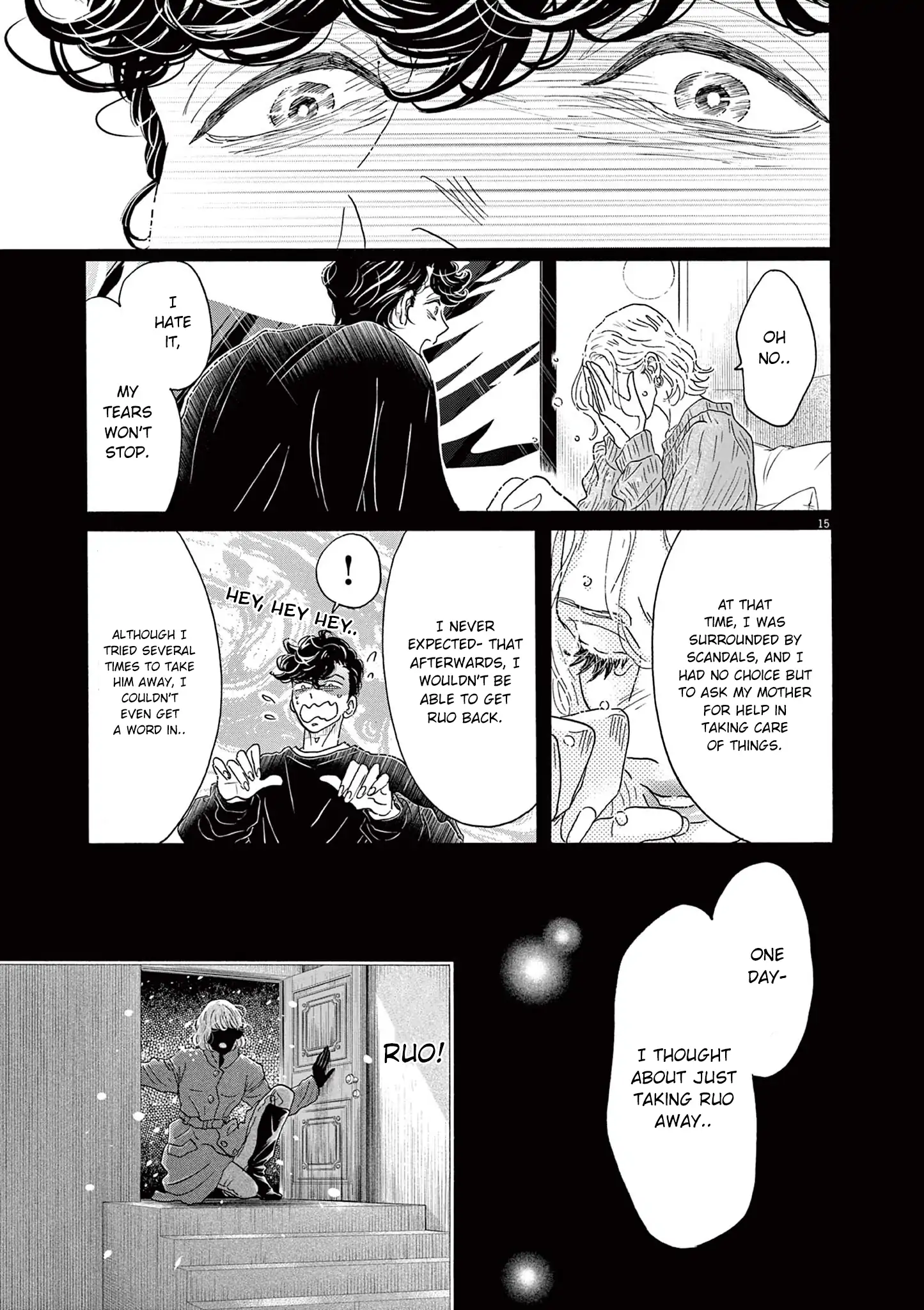 Dance Dance Danseur Chapter 185 - page 15