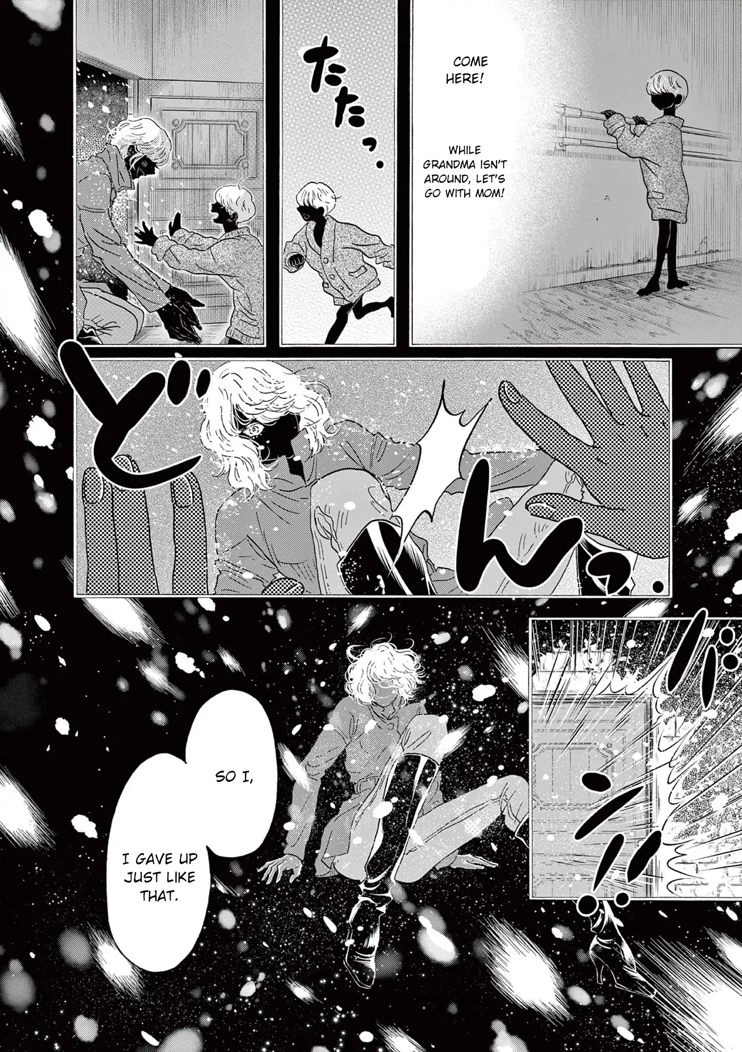 Dance Dance Danseur Chapter 185 - page 16